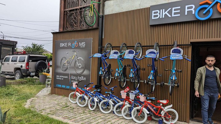 Bike rooms