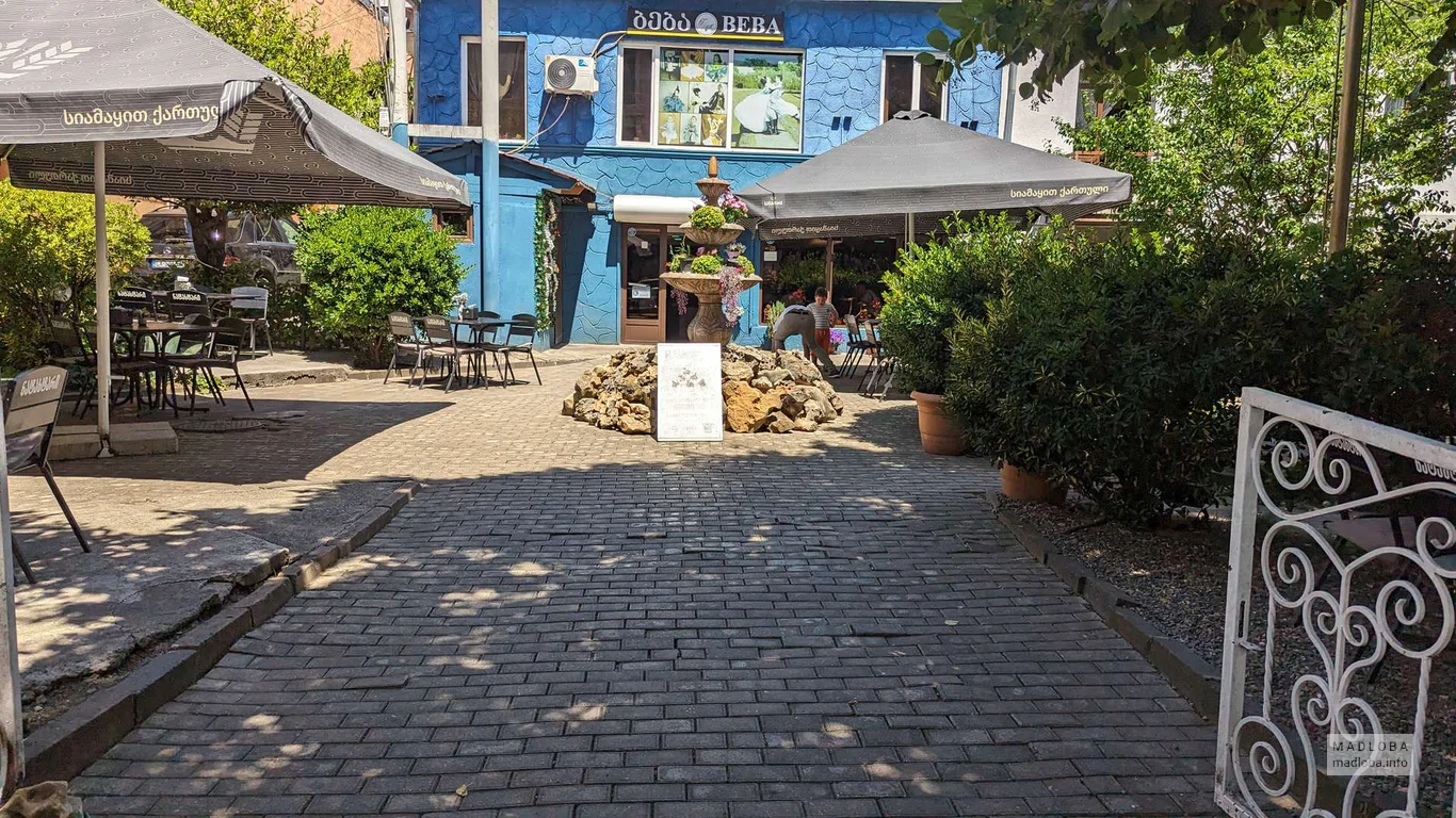 Кафе FLEUR, Кутаиси - фото ресторана