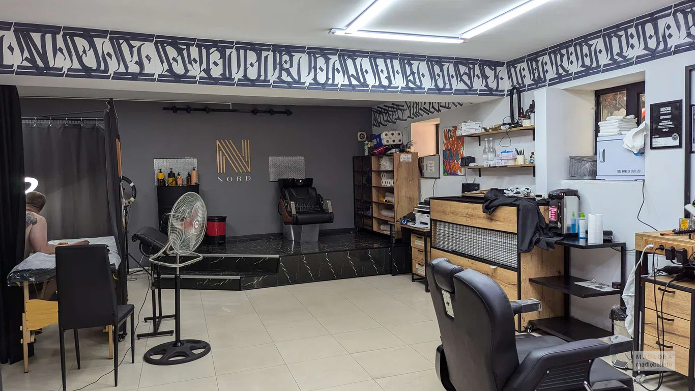 Barbershop & Tattoo studio Nord