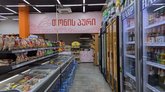 Биллион