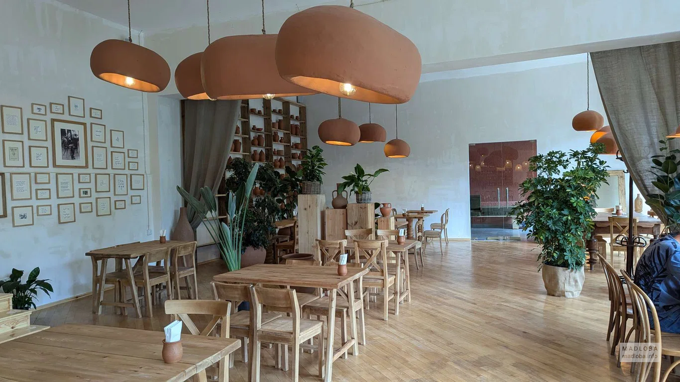 Gala Restaurant Kutaisi