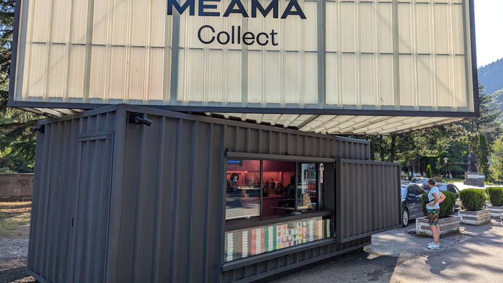 MEAMA Collect