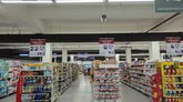 Carrefour (Gorgia)