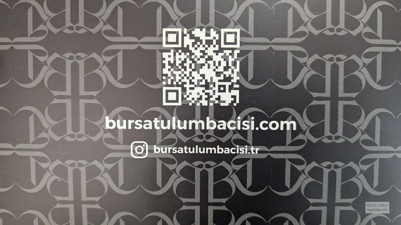 Bursa Tulumbacisi Батуми