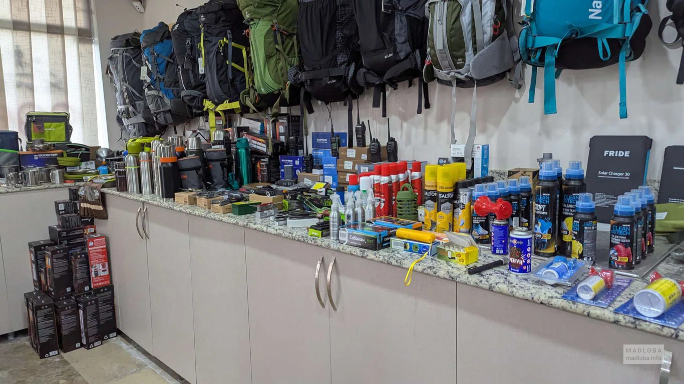 Товар в магазине Outdoor Gear & Equipment