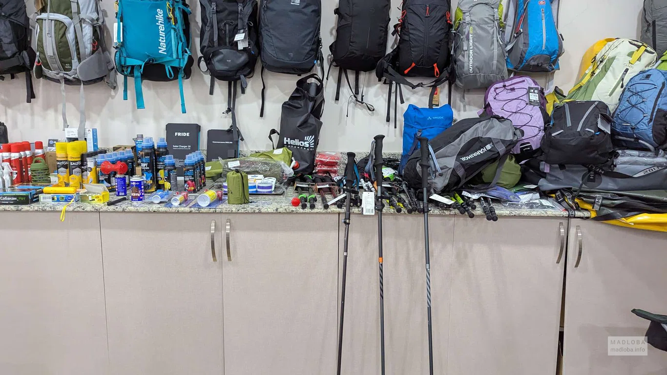 Товар в магазине Outdoor Gear & Equipment