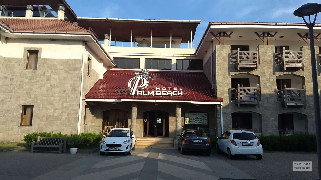 Гостиница Palm Beach Hotel в Анаклии