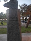 Памятник Эгнату Ниношвили