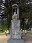 Памятник Георгию Чкондидели