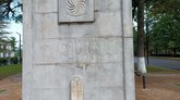 Памятник Георгию Чкондидели