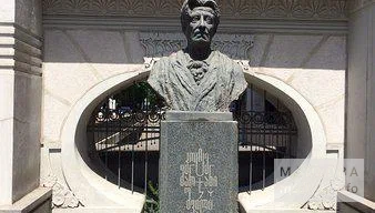 Памятник Константину Марджанишвили