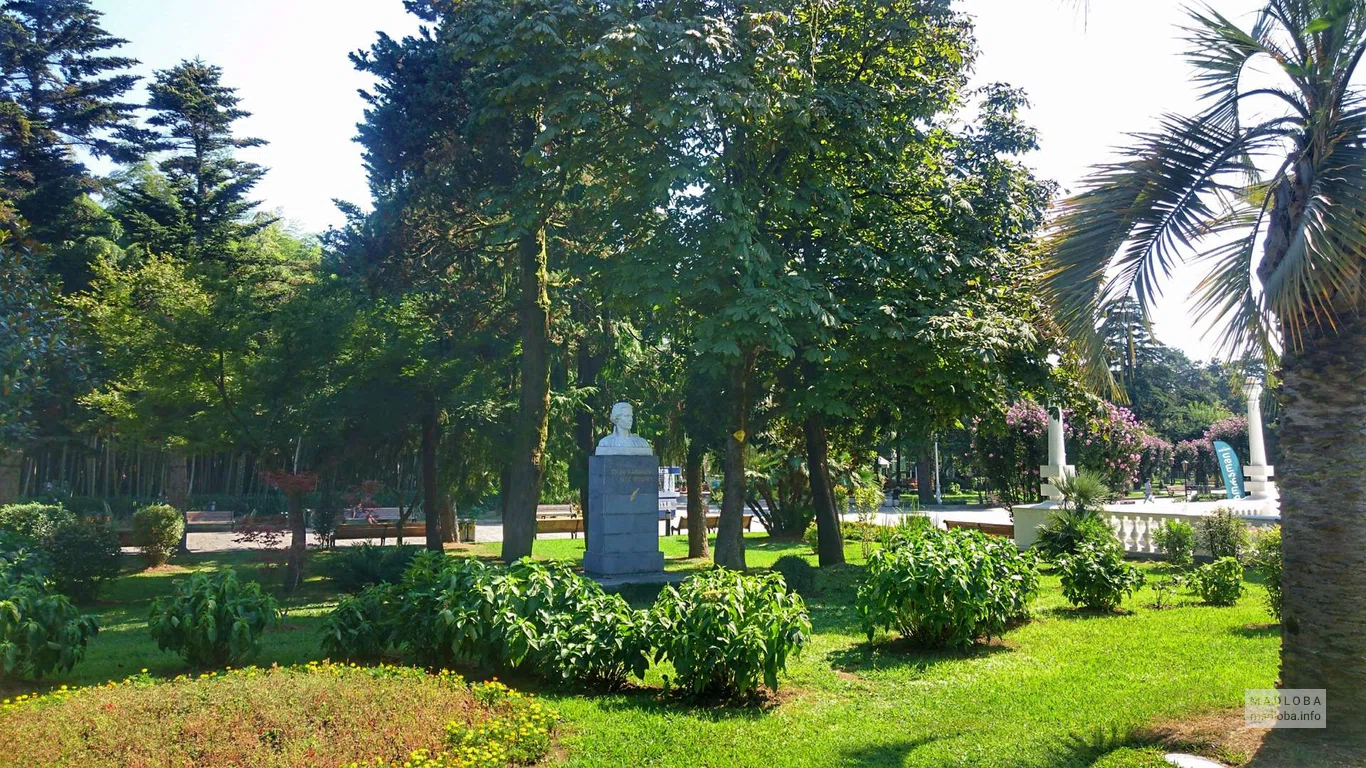 Памятник Лесе Украинке