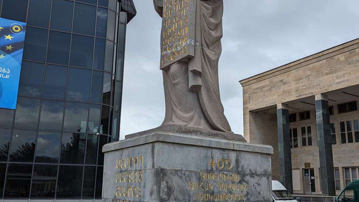 Памятник Месропу Маштоцу