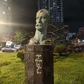 Памятник Пиросмани