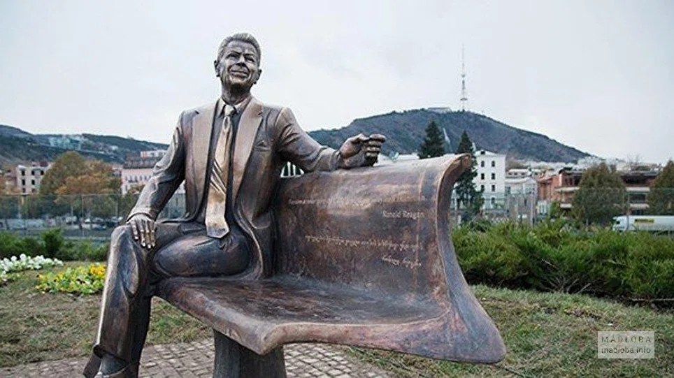 Monument to Ronald Reagan