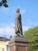 Памятник Шота Руставели