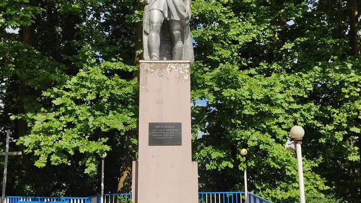 Monument to Utu Mikawa