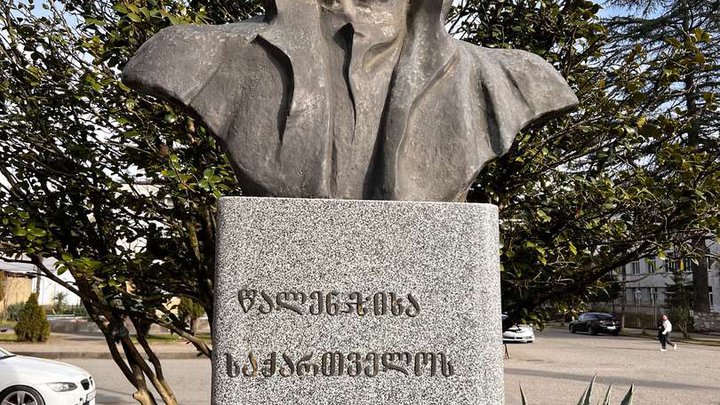 Monument to Zviad Gamsakhurdia