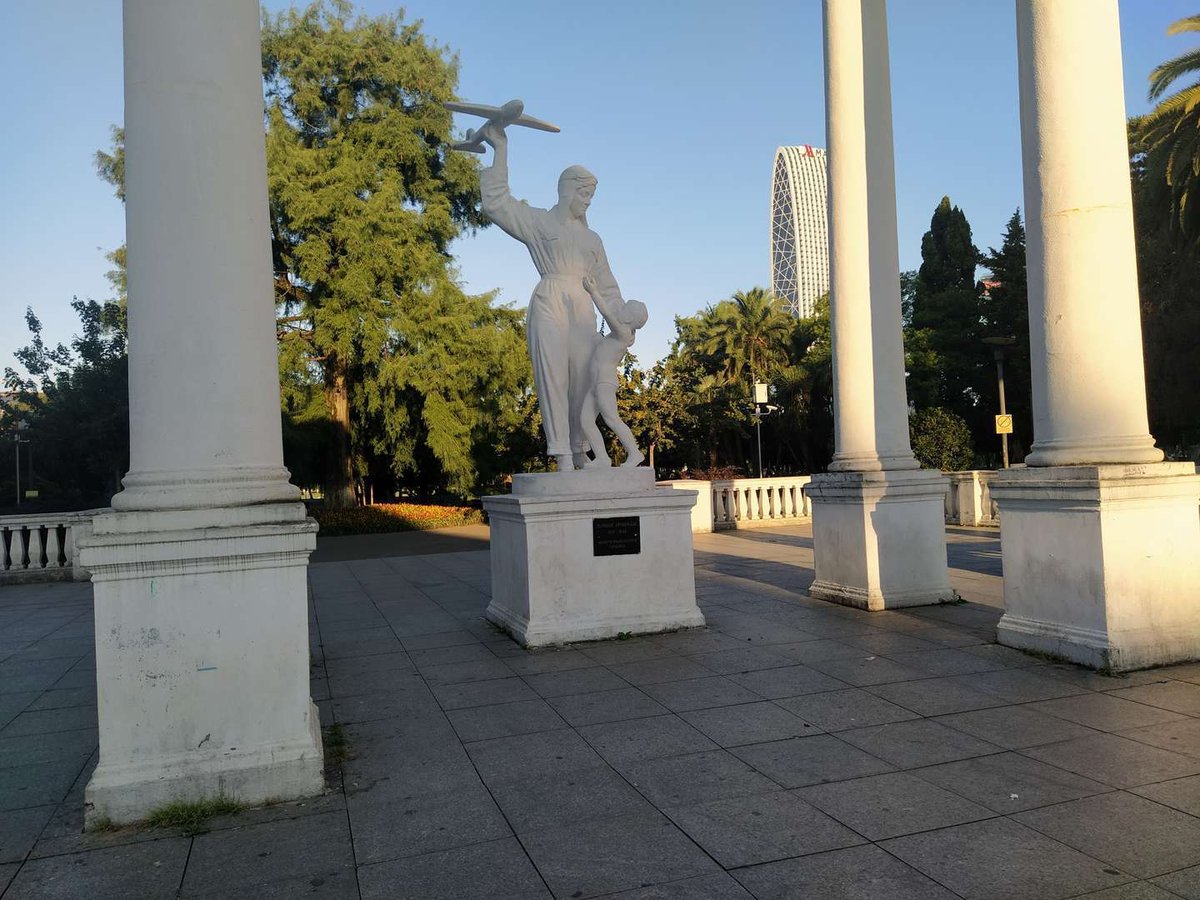 Памятник Фадико Гогитидзе