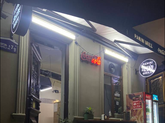 Panini Grill