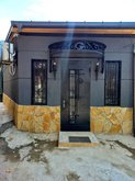 ბორჯომის პანორამა