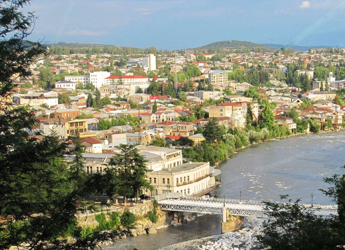 Panoramic view of the city of Kutaisi