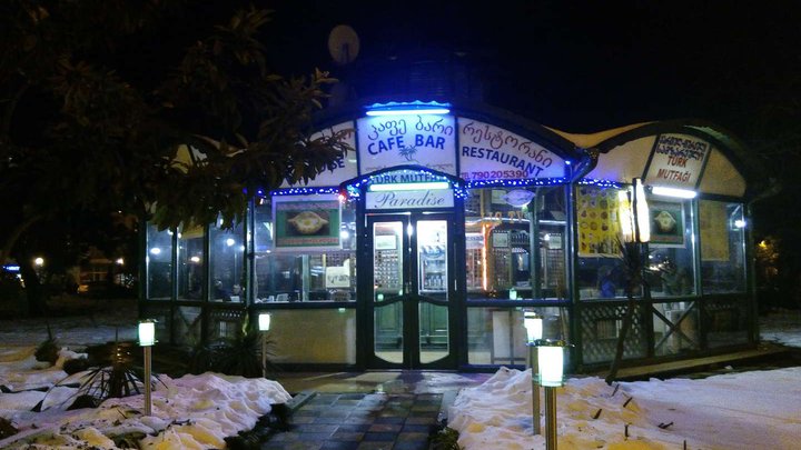 Paradise Bar/Resturant