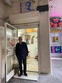 Парикмахер (мужской мастер)