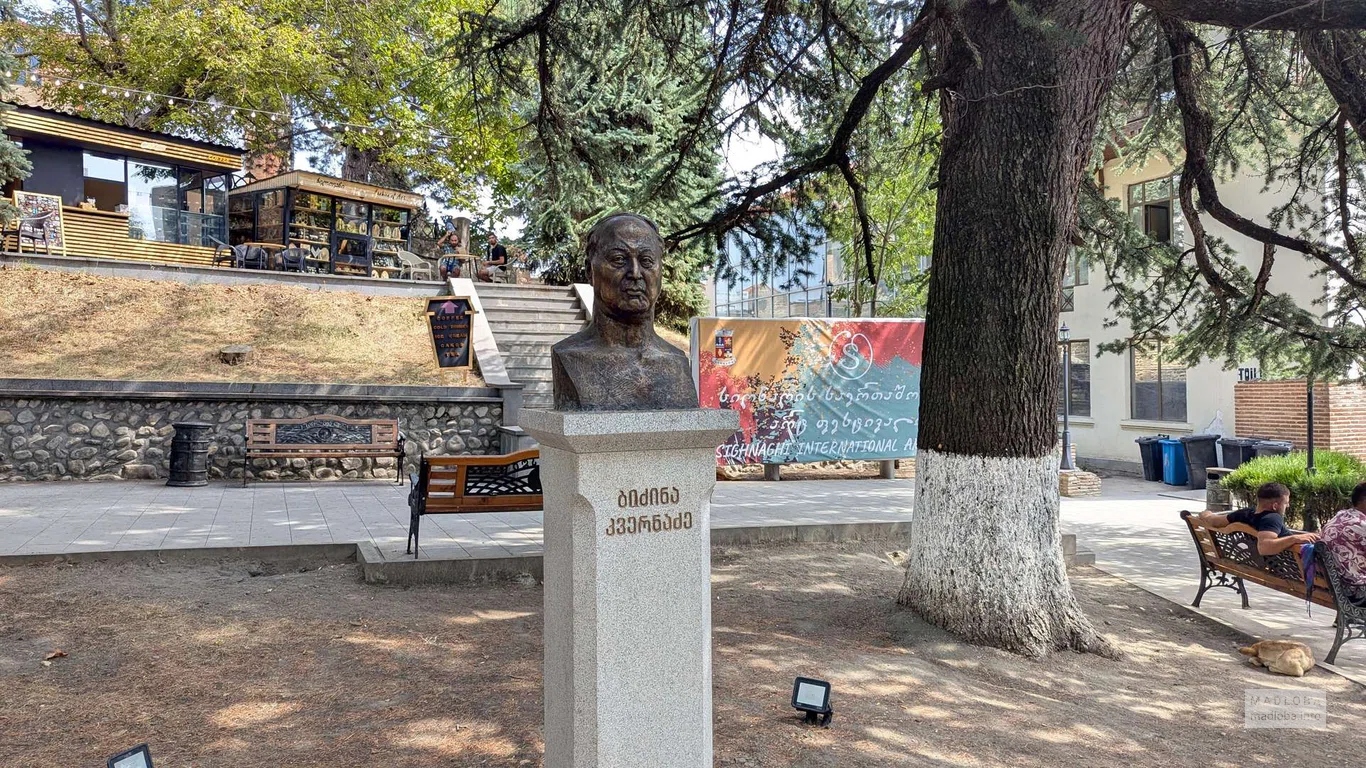 Бюст Бичико Кверанцхели