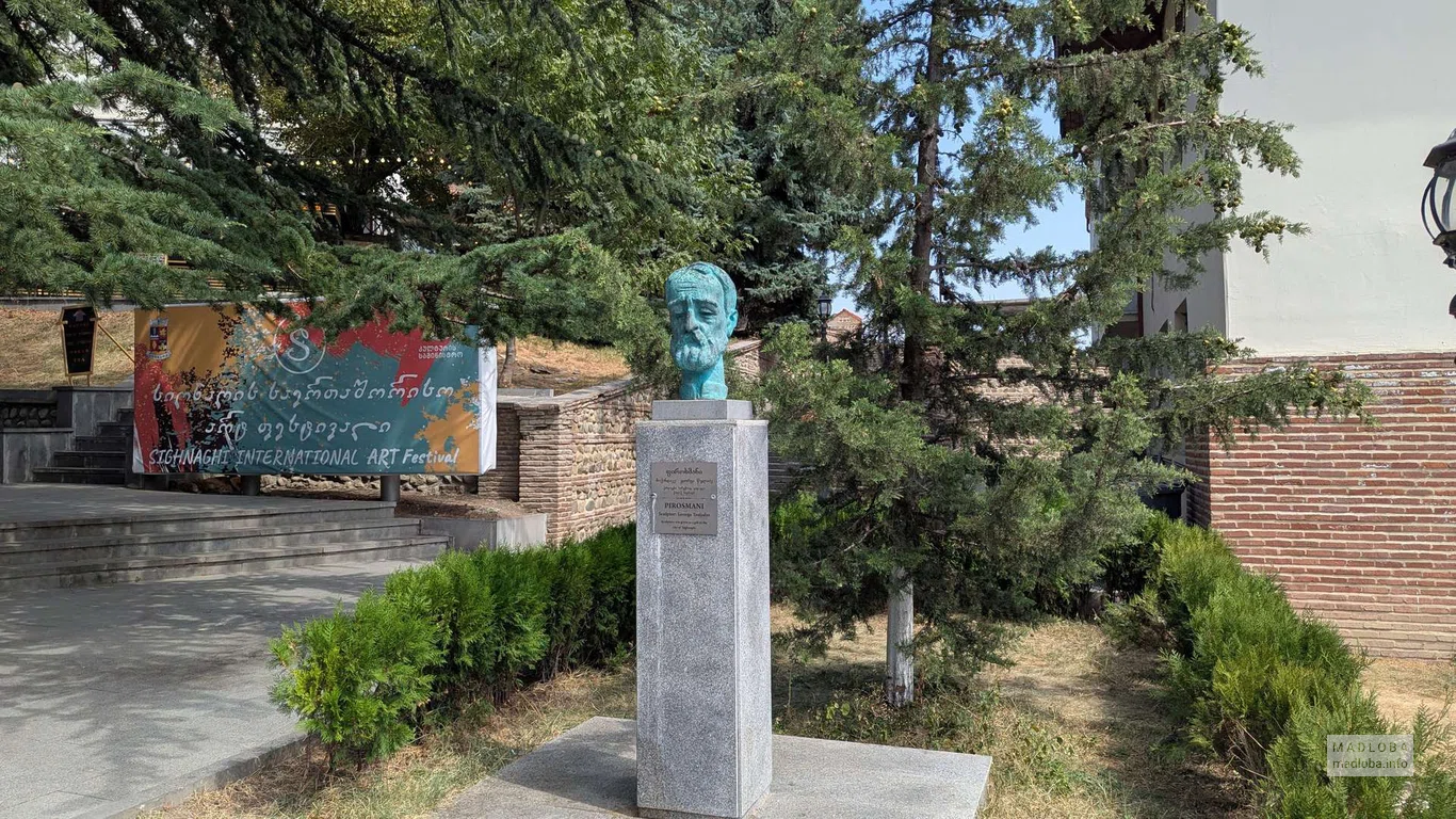 Бюст Нико Пиросмана