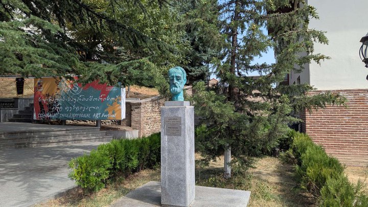 Bust of Niko Pirosman