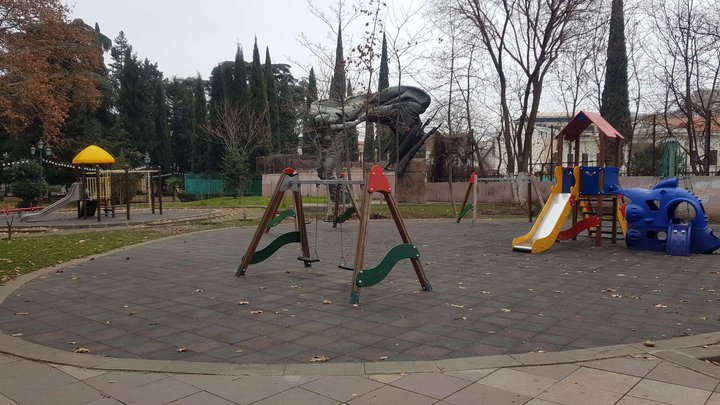 Парк Георгия Леонидзе
