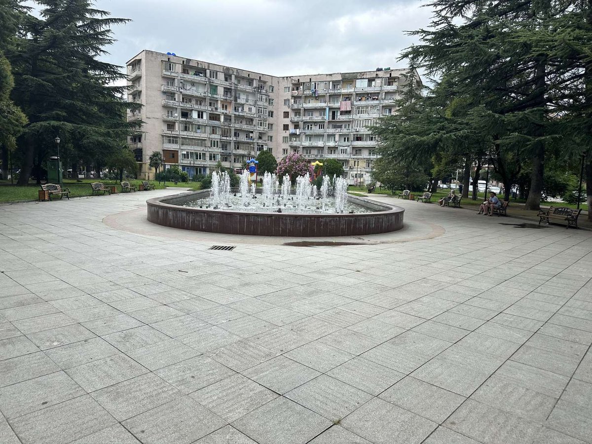 Парк Киквидзе