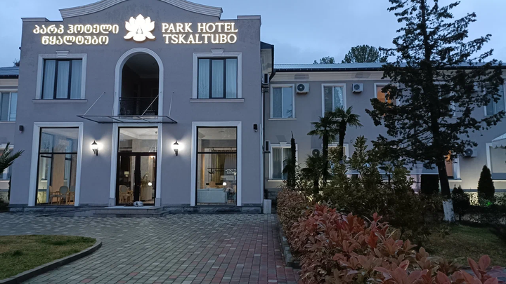 Park Hotel Tskaltubo