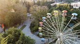 Park of Culture and Leisure of Besarion Gabashvili