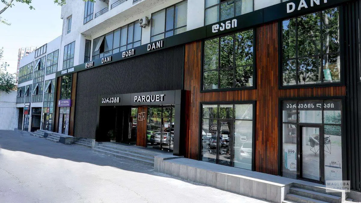 DANI - Parquet Service / დანი - პარკეტ სერვისი