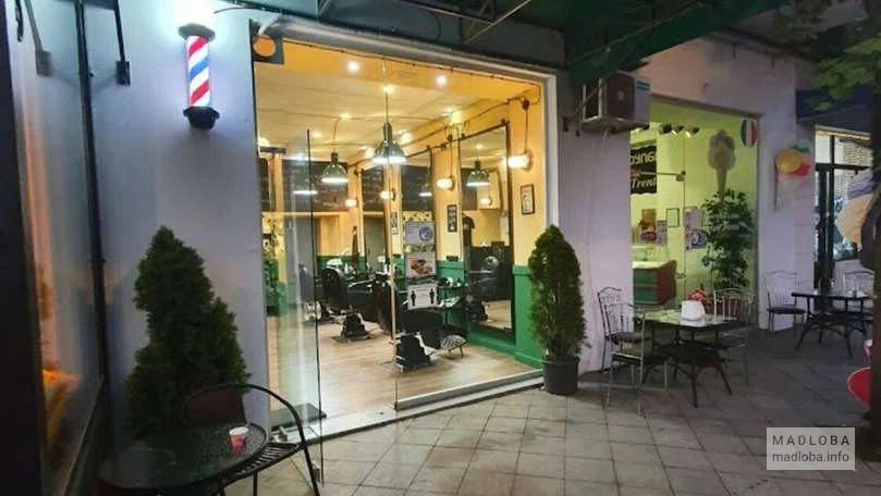 "Partizan Barber Shop Batumi"