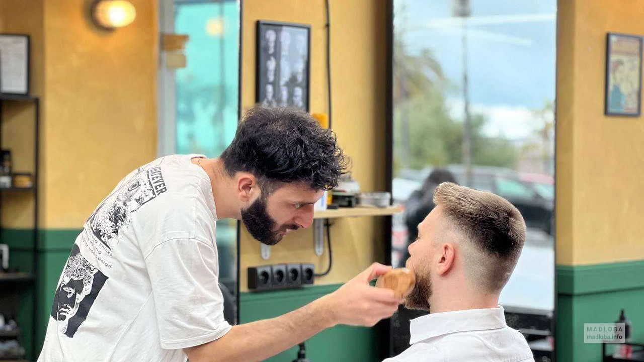 Partizan Barber Shop Batumi beard correction
