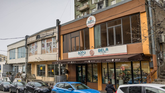 Patisserie Bela's Cake Shop - Varketili Branch