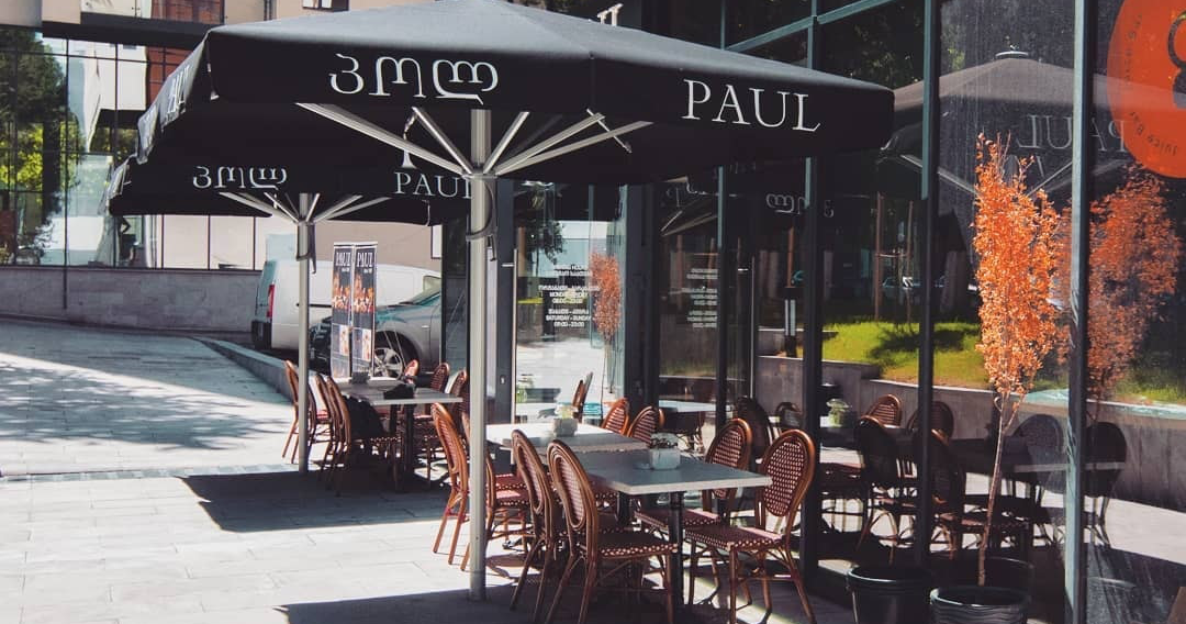 თავისუფლების მოედნის მიმდებარედ მდებარეობს თბილისში ფრანგული კაფე