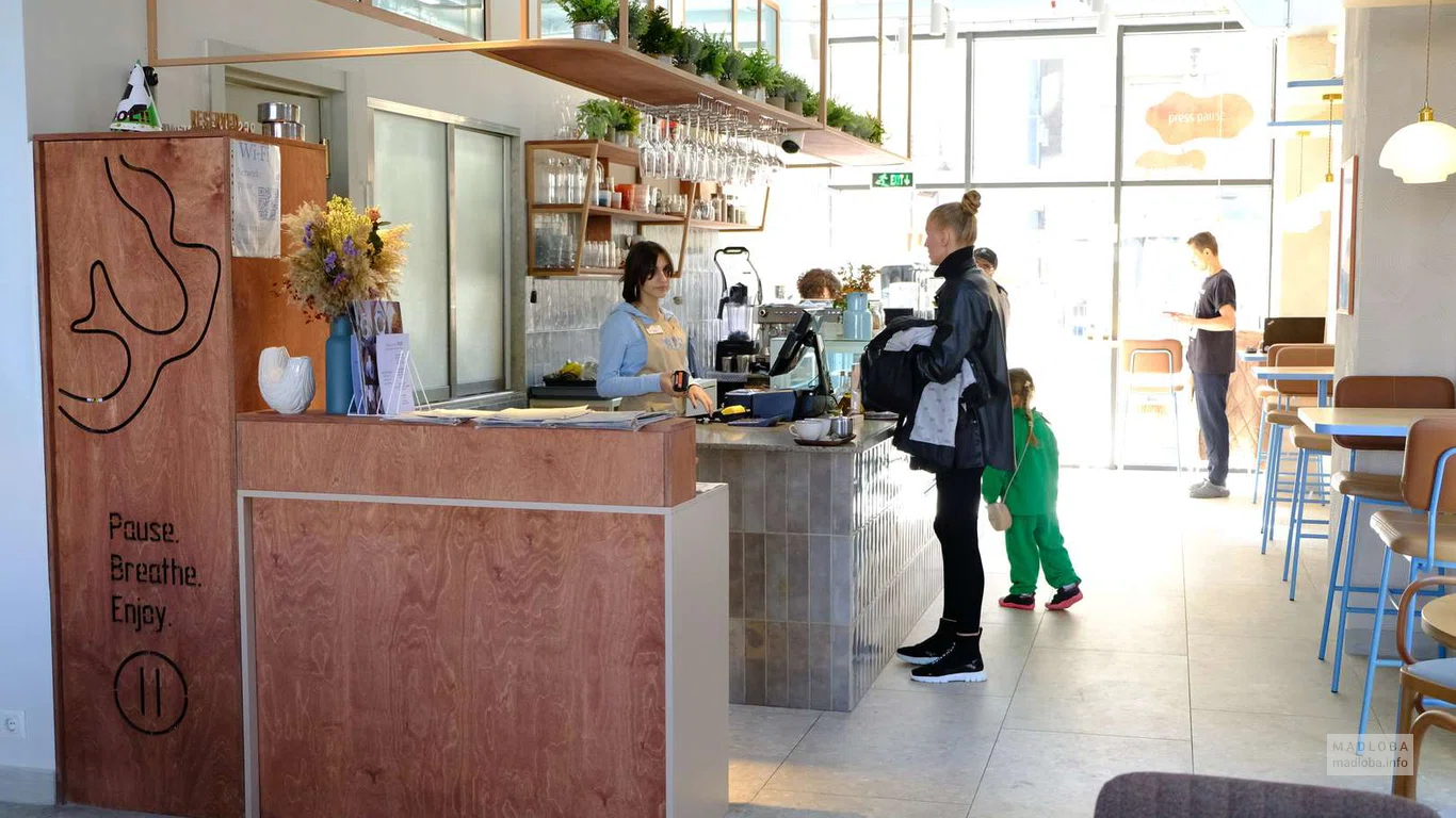 Семейное кафе Пауза в Тбилиси