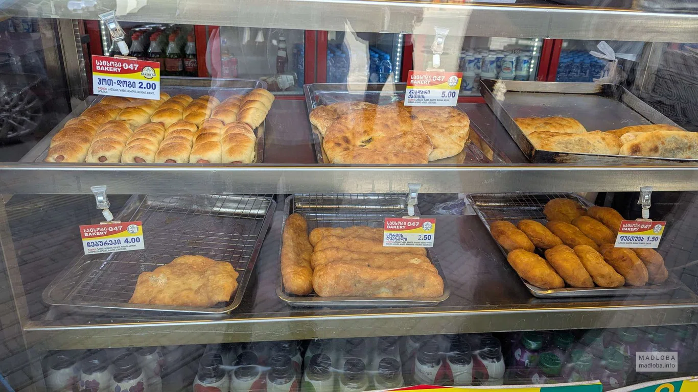 Свежая выпечка в  Bakery 047 в Батуми