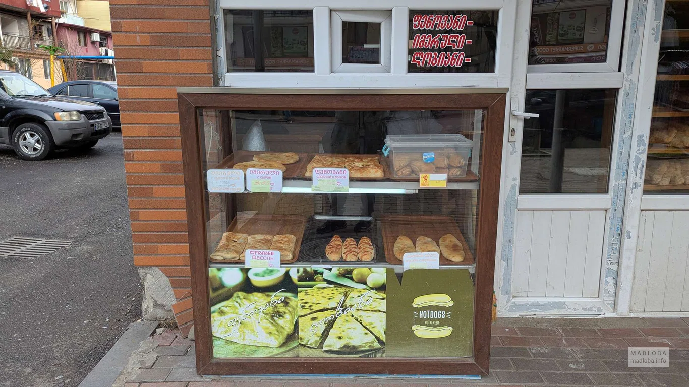Пекарня в Батуми на ул. Лермонтова, 117
