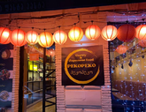 PekoPeko - Curry & Japanese Food