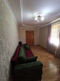 პეპელას სასტუმრო სახლი