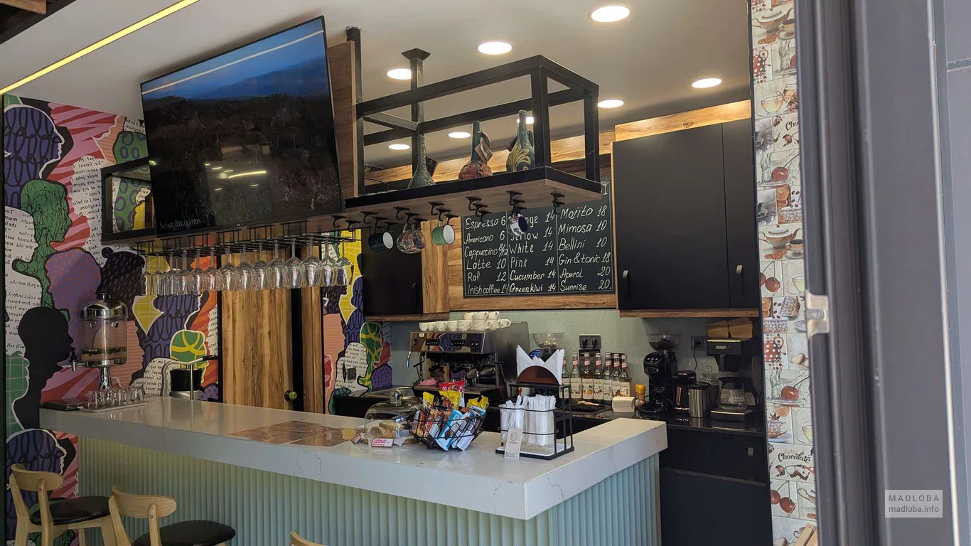 Peri Special Cafe в Батуми — авторский кофе, уют, терраса, свежие десерты