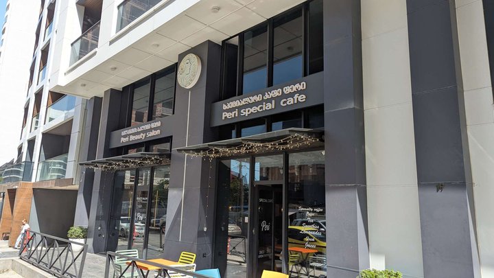 Peri Beauty Salon&Specialty Coffee