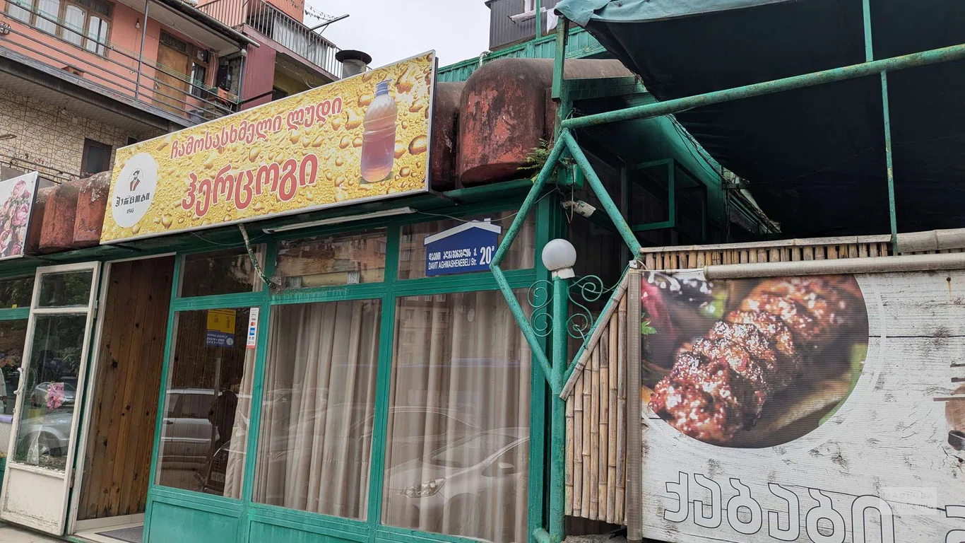 Разливное пиво в Батуми