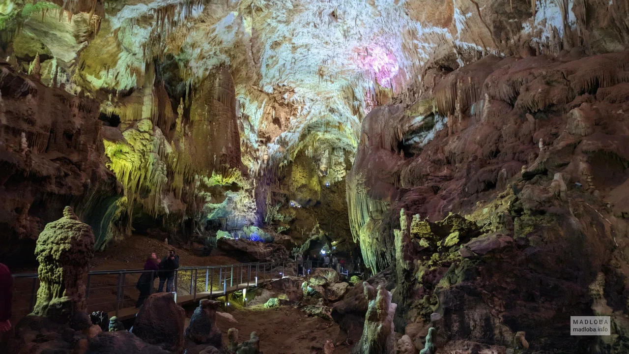 Prometheus Cave