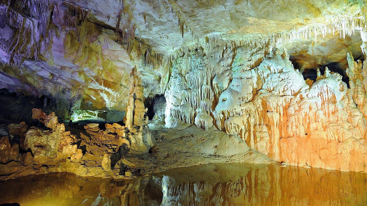
										Пещера Прометея
